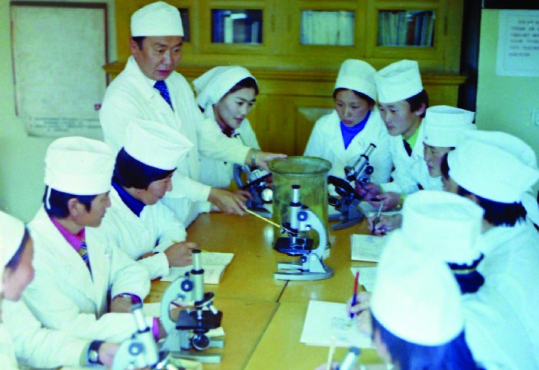 Mongolian Medical University