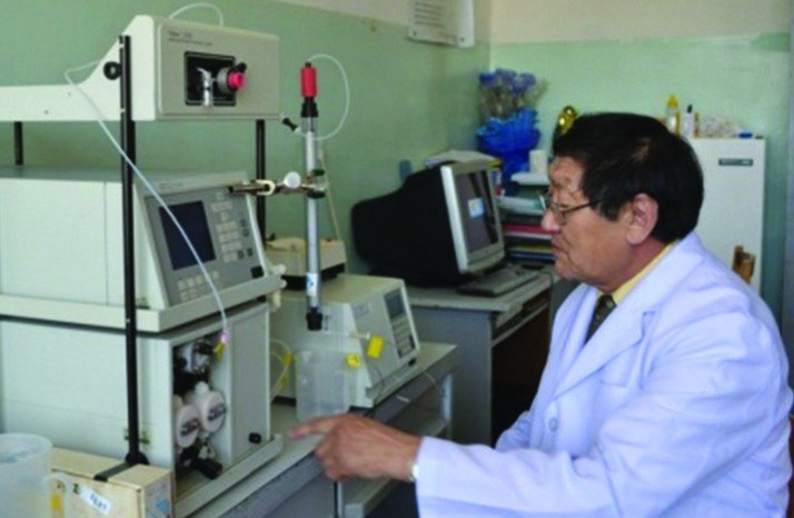 Health Sciences University of Mongolia